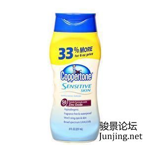 Coppertone Sensitive Skin sunscreen lotion SPF50 8oz 237ml.jpg