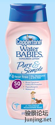 Coppertone Water BABIES Pure & Simple SPF 50 8oz 237ml.jpg