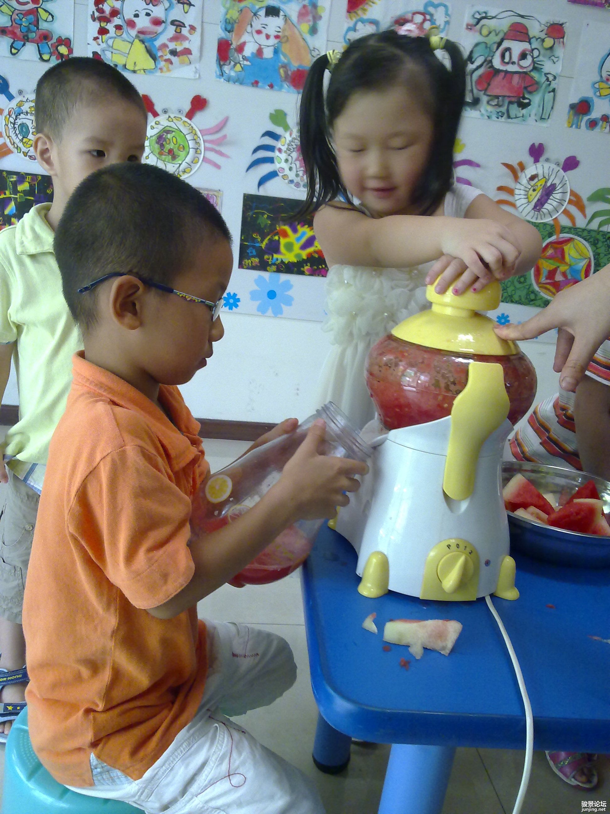 201108111943.jpg