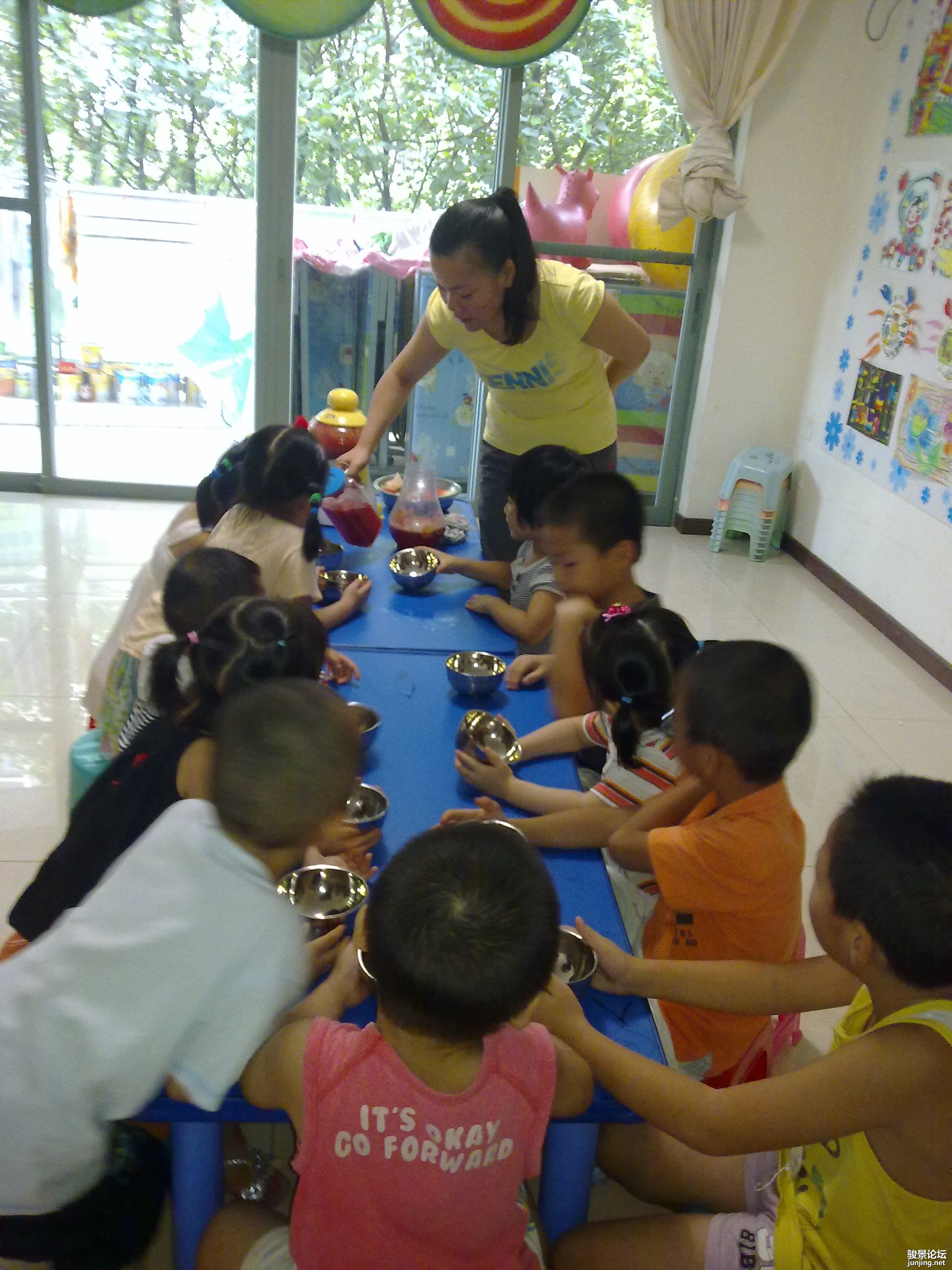 201108111983.jpg