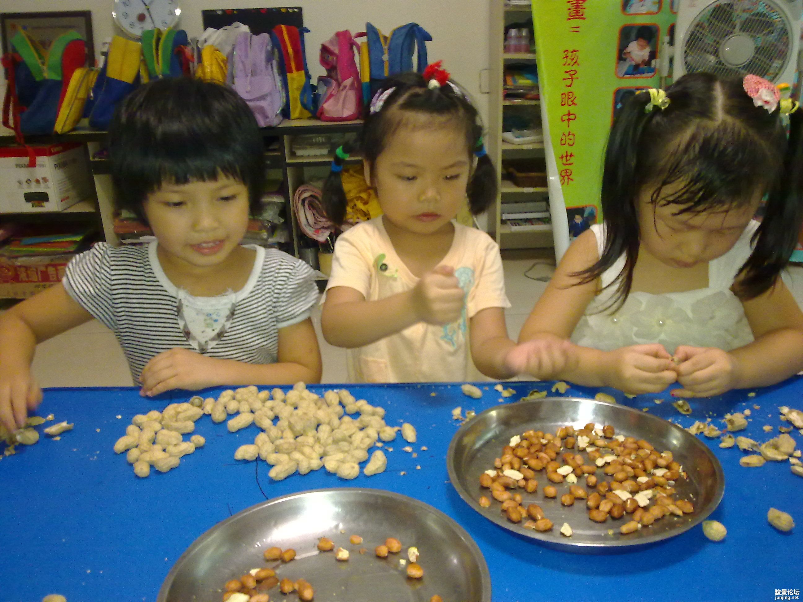 201108112022.jpg