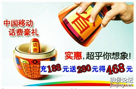 广州移动招聘_广州力动招聘职位 拉勾网 专业的互联网招聘平台(2)