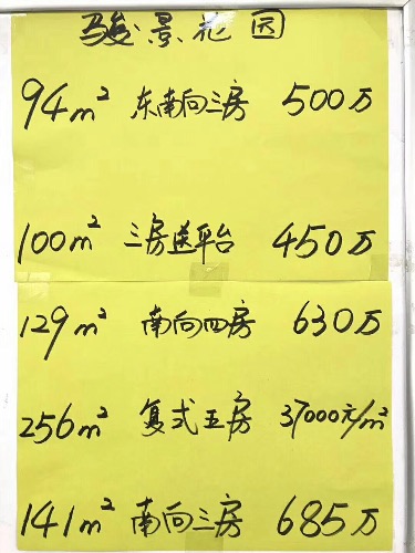 C66F19D8-C76F-410A-9E0D-CD3CC2F2DDA7.jpeg